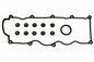 FOR FORD COURIER 2.5L 4CYL DIESEL ENGINE ROCKER COVER GASKET (96-06) WL / WL-T