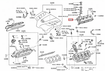 FOR TOYOTA 4RUNNER 2UZ-FE 4.7L V8 PETROL ENGINE VALVE ROCKER COVER GASKET LH 03+